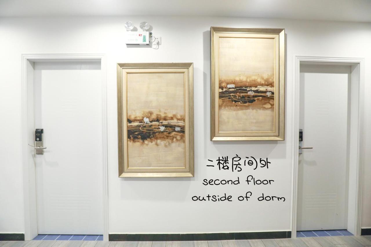 弱水咖啡国际青旅only Cafe And Backpacker Hostel Chongqing Exterior photo