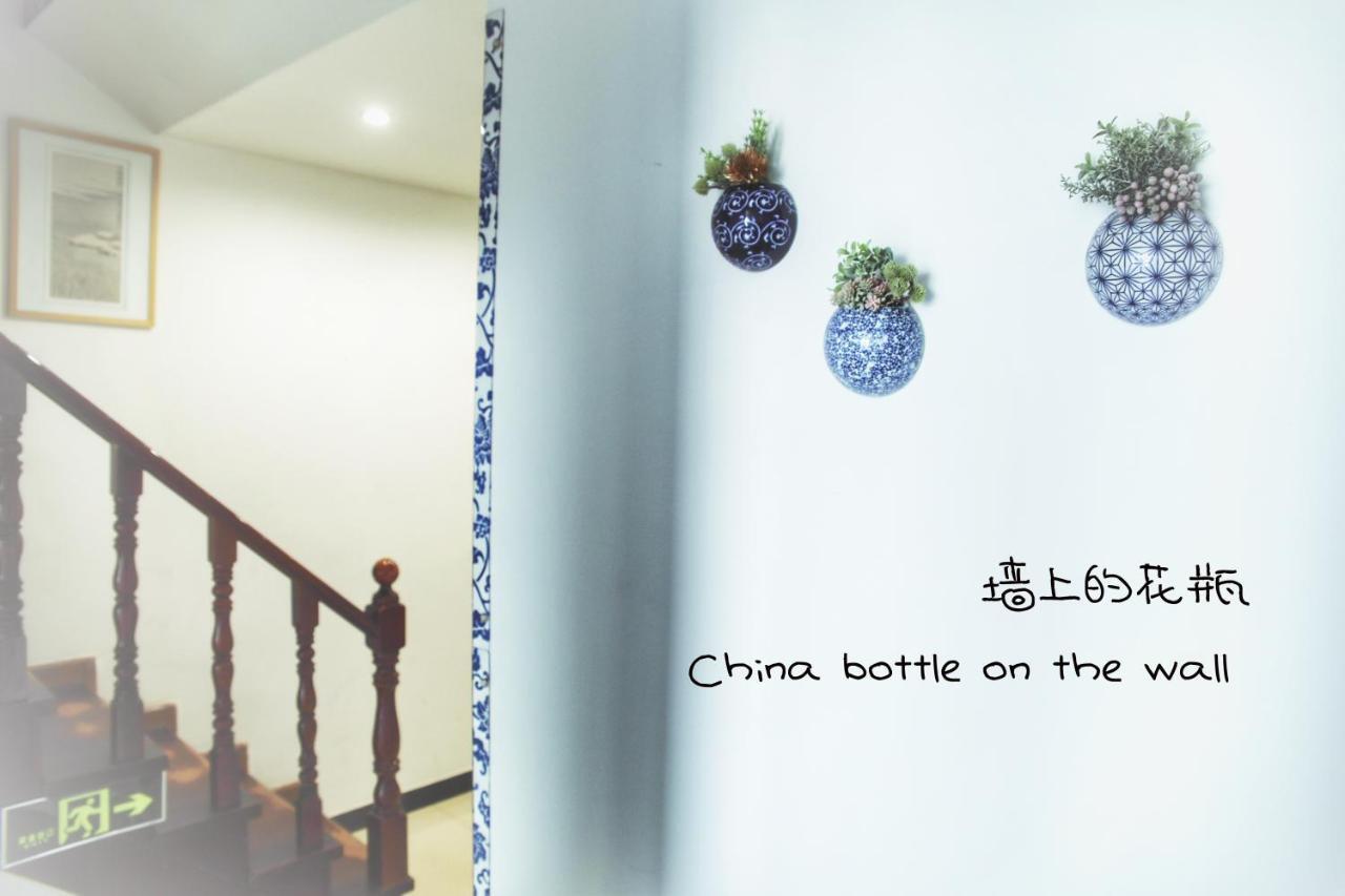 弱水咖啡国际青旅only Cafe And Backpacker Hostel Chongqing Exterior photo