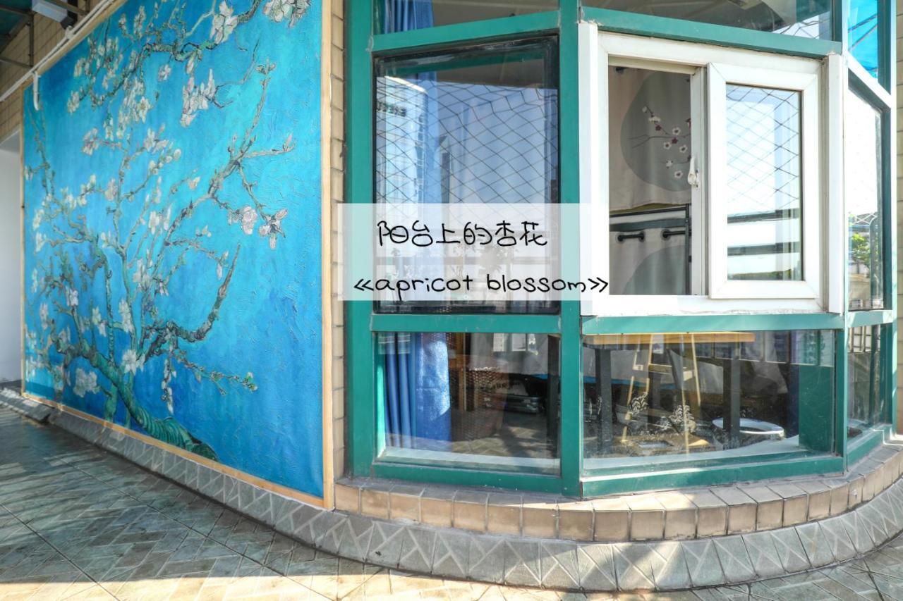弱水咖啡国际青旅only Cafe And Backpacker Hostel Chongqing Exterior photo